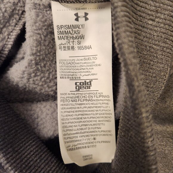 Under Armour Full Zip Sweatshirt ColdGear Fleece Lined Mens‎ Small NEW NWOT - Picture 4 of 16
